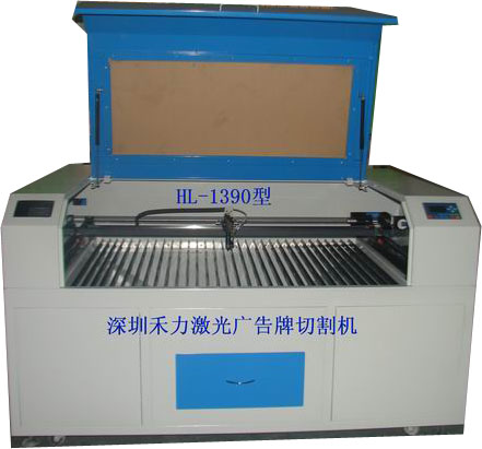 ��ؕ���ں������⁆������ˇƷ�����и��̙C1390�C��