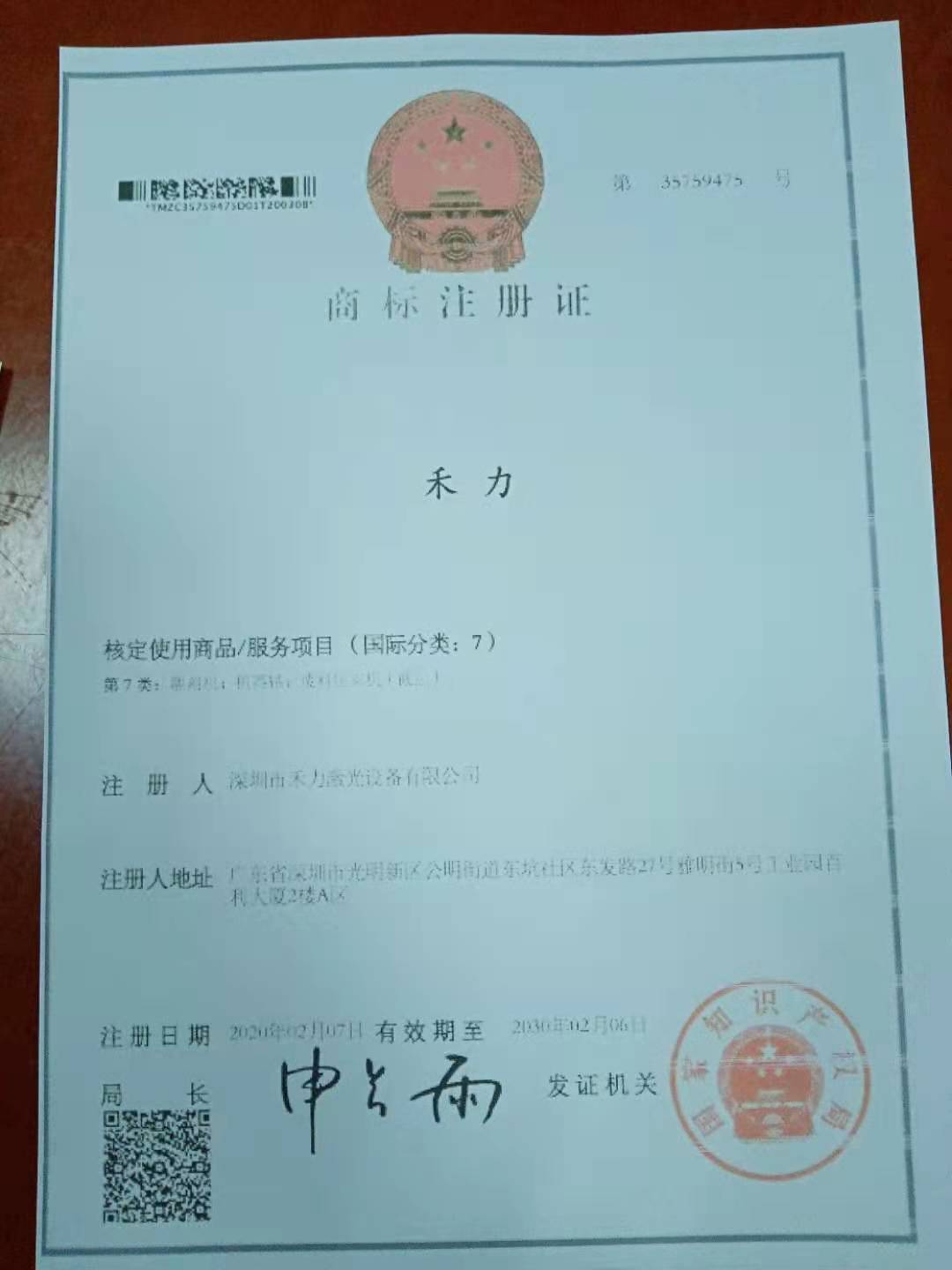 �̘�(bi��o)����