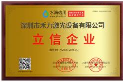 ���ں����V���̘�(bi��o)